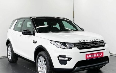 Land Rover Discovery Sport I рестайлинг, 2016 год, 2 758 000 рублей, 1 фотография