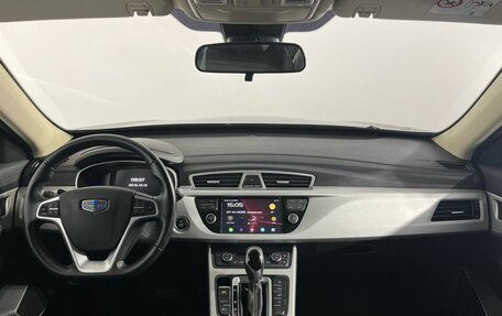 Geely Atlas I, 2019 год, 1 710 000 рублей, 7 фотография