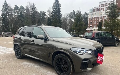 BMW X5, 2021 год, 12 495 000 рублей, 3 фотография