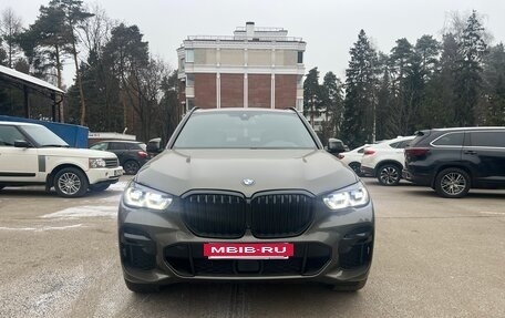 BMW X5, 2021 год, 12 495 000 рублей, 2 фотография