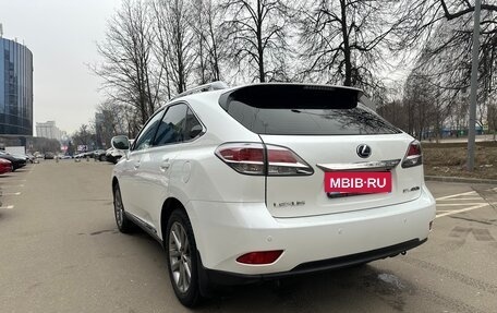 Lexus RX III, 2013 год, 3 650 000 рублей, 2 фотография