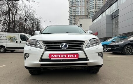 Lexus RX III, 2013 год, 3 650 000 рублей, 7 фотография