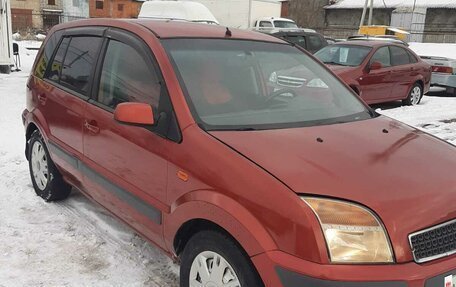 Ford Fusion I, 2008 год, 420 000 рублей, 4 фотография