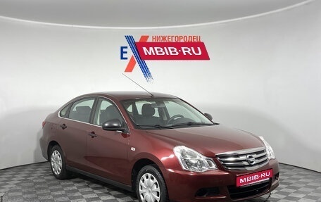 Nissan Almera, 2015 год, 719 000 рублей, 2 фотография