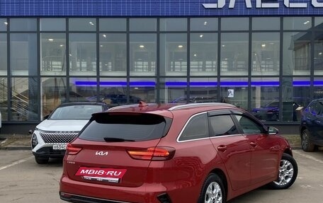 KIA cee'd III, 2021 год, 2 279 000 рублей, 6 фотография