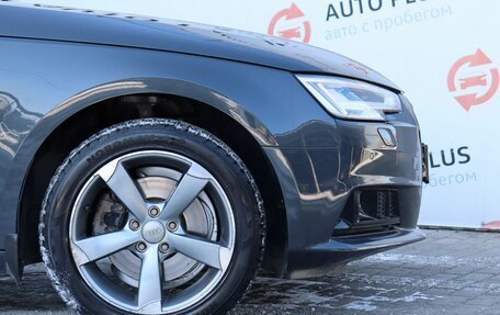 Audi A4, 2015 год, 2 349 000 рублей, 14 фотография