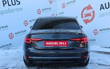 Audi A4, 2015 год, 2 349 000 рублей, 6 фотография