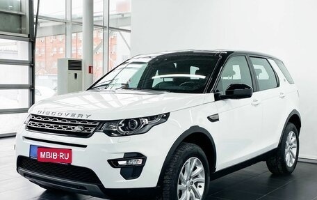 Land Rover Discovery Sport I рестайлинг, 2016 год, 2 758 000 рублей, 2 фотография