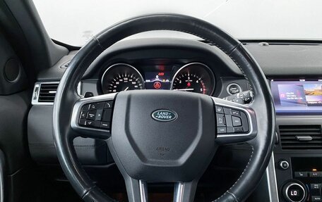 Land Rover Discovery Sport I рестайлинг, 2016 год, 2 758 000 рублей, 8 фотография