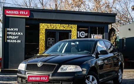 Skoda Octavia, 2008 год, 659 000 рублей, 1 фотография