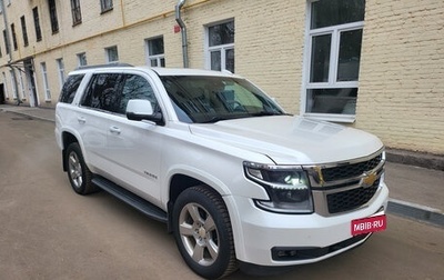 Chevrolet Tahoe IV, 2018 год, 5 400 000 рублей, 1 фотография