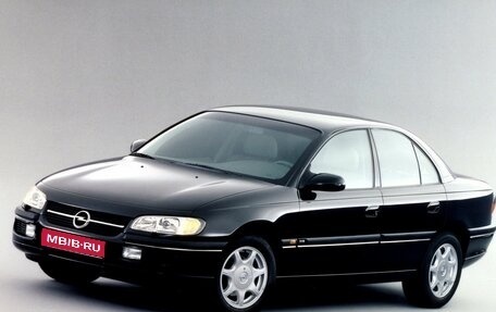 Opel Omega B, 1994 год, 200 000 рублей, 1 фотография