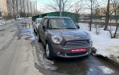 MINI Countryman I (R60), 2013 год, 1 480 000 рублей, 1 фотография