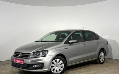 Volkswagen Polo VI (EU Market), 2019 год, 1 349 000 рублей, 1 фотография