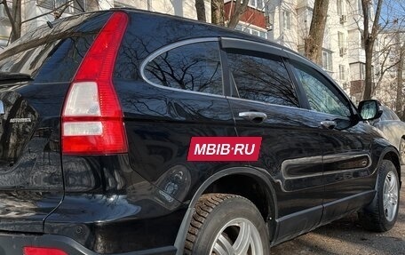 Honda CR-V III рестайлинг, 2008 год, 1 525 000 рублей, 4 фотография