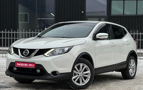 Nissan Qashqai, 2016 год, 2 050 000 рублей, 1 фотография