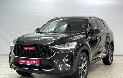 Haval F7 I, 2019 год, 1 749 000 рублей, 1 фотография