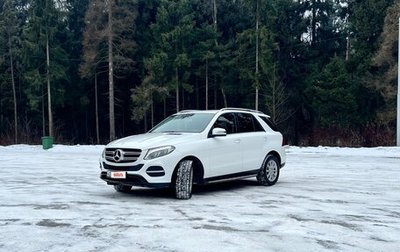 Mercedes-Benz GLE, 2015 год, 4 000 000 рублей, 1 фотография