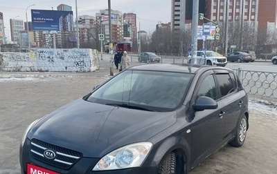 KIA cee'd I рестайлинг, 2009 год, 620 000 рублей, 1 фотография