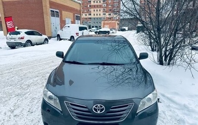 Toyota Camry, 2007 год, 1 400 000 рублей, 1 фотография