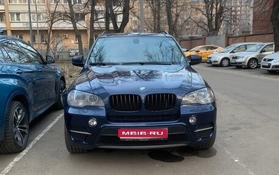 BMW X5, 2011 год, 2 150 000 рублей, 1 фотография