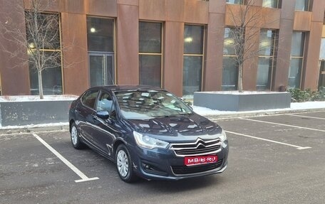 Citroen C4 II рестайлинг, 2013 год, 635 000 рублей, 1 фотография