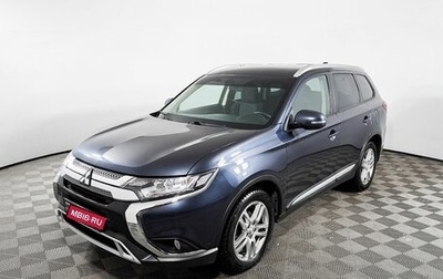 Mitsubishi Outlander III рестайлинг 3, 2020 год, 2 320 000 рублей, 1 фотография