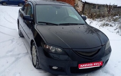 Mazda 3, 2008 год, 670 000 рублей, 1 фотография