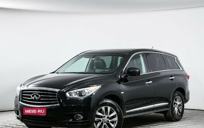 Infiniti JX, 2013 год, 1 620 000 рублей, 1 фотография