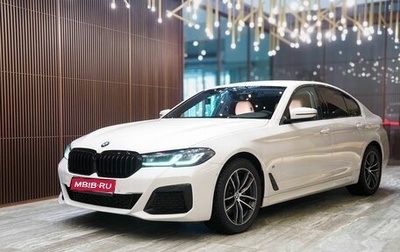 BMW 5 серия, 2020 год, 5 850 000 рублей, 1 фотография