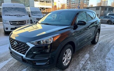 Hyundai Tucson III, 2019 год, 2 299 000 рублей, 1 фотография