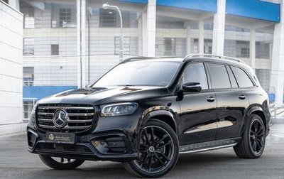 Mercedes-Benz GLS, 2024 год, 20 300 000 рублей, 1 фотография