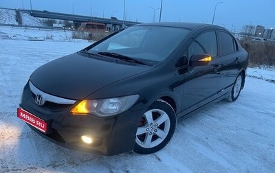 Honda Civic VIII, 2009 год, 950 000 рублей, 1 фотография