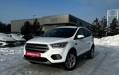 Ford Kuga III, 2016 год, 1 320 000 рублей, 1 фотография