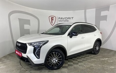 Haval Jolion, 2024 год, 2 849 000 рублей, 1 фотография