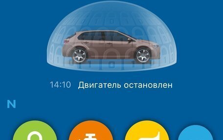 Ford Focus III, 2014 год, 1 250 000 рублей, 10 фотография