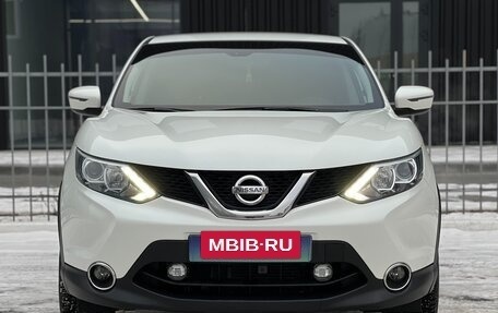 Nissan Qashqai, 2016 год, 2 050 000 рублей, 4 фотография