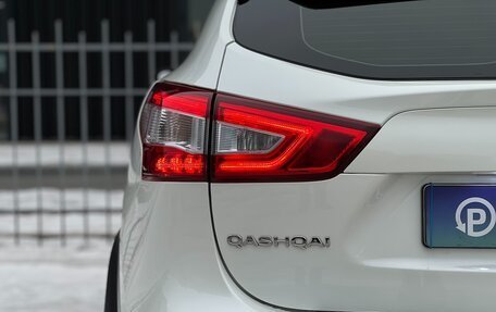 Nissan Qashqai, 2016 год, 2 050 000 рублей, 9 фотография