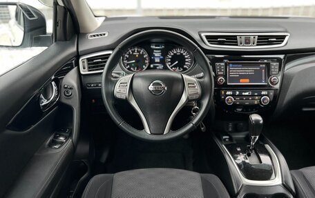 Nissan Qashqai, 2016 год, 2 050 000 рублей, 11 фотография