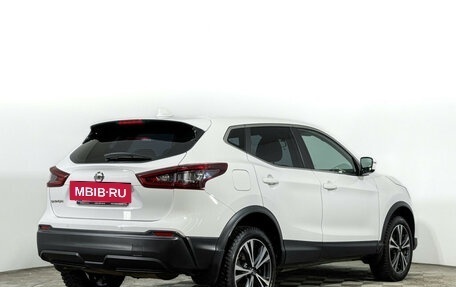 Nissan Qashqai, 2022 год, 2 677 000 рублей, 5 фотография