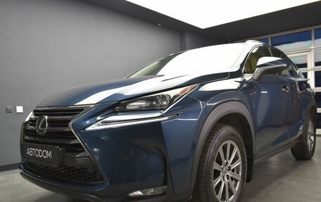 Lexus NX I, 2015 год, 2 609 000 рублей, 3 фотография