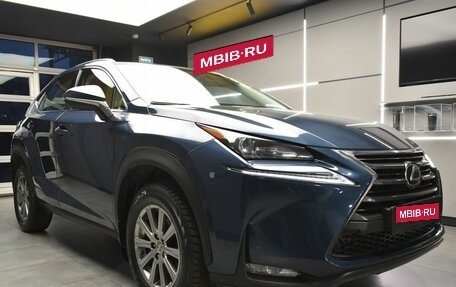 Lexus NX I, 2015 год, 2 609 000 рублей, 2 фотография