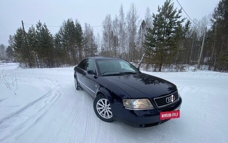 Audi A6, 1998 год, 505 000 рублей, 6 фотография