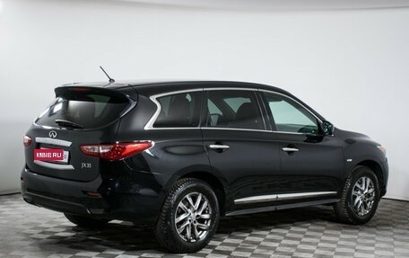 Infiniti JX, 2013 год, 1 620 000 рублей, 5 фотография