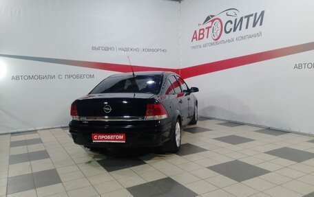 Opel Astra H, 2008 год, 425 000 рублей, 7 фотография