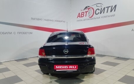 Opel Astra H, 2008 год, 425 000 рублей, 6 фотография