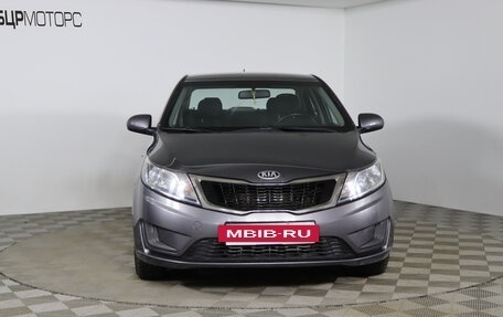 KIA Rio III рестайлинг, 2014 год, 849 990 рублей, 2 фотография