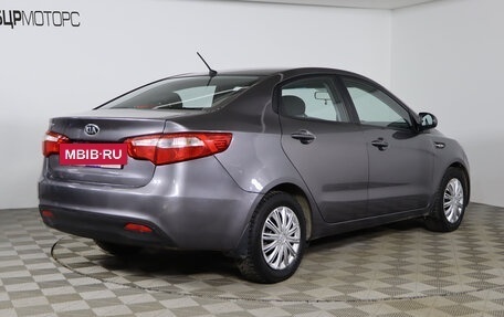 KIA Rio III рестайлинг, 2014 год, 849 990 рублей, 5 фотография