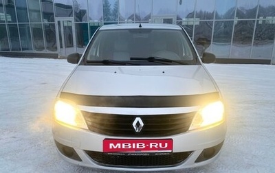 Renault Logan I, 2012 год, 595 000 рублей, 1 фотография