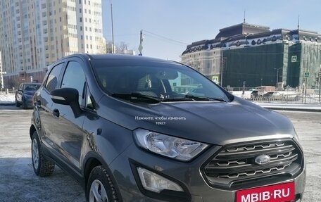 Ford EcoSport, 2018 год, 1 530 000 рублей, 1 фотография